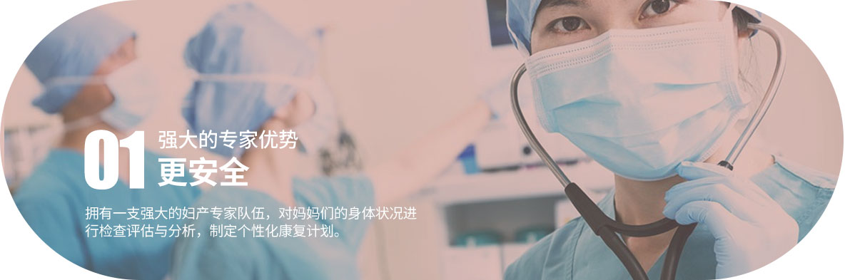 普瑞