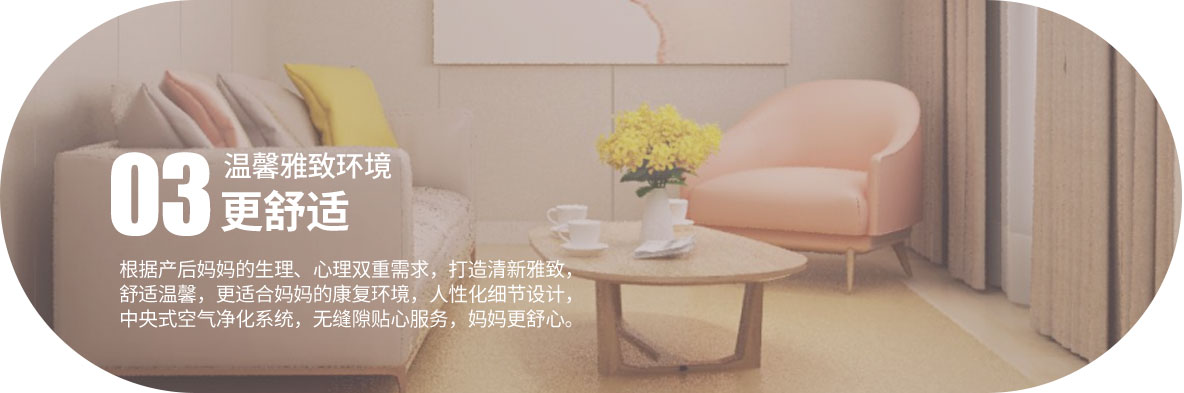 普瑞