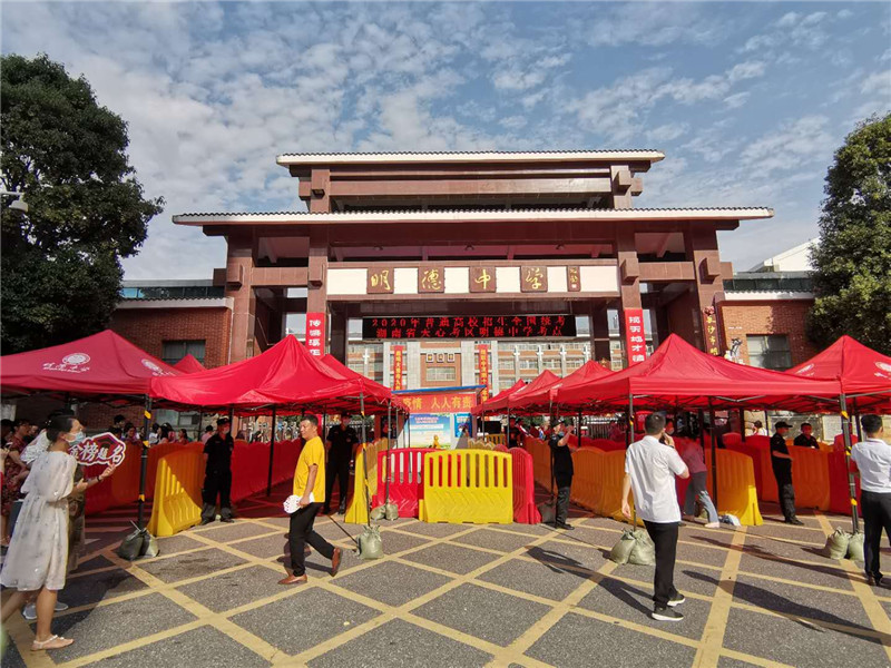 普瑞医院助力“健康高考”，专家提醒提防“情绪中暑”