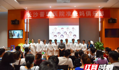 体验分娩阵痛、换尿布，普瑞医院准爸妈训练营开课啦！