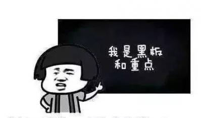排卵是什么感觉？避孕和备孕的都进来！